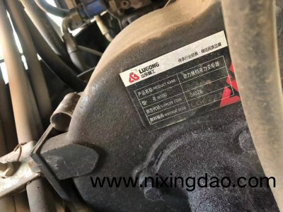 二手装载机山东鲁工图2