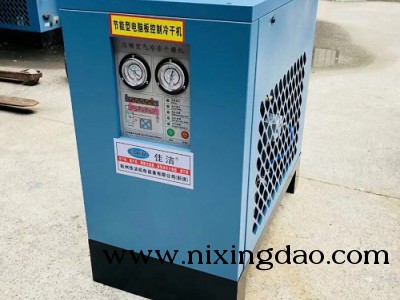 1立方冷干机2立方冷干机3立方冷干机图2